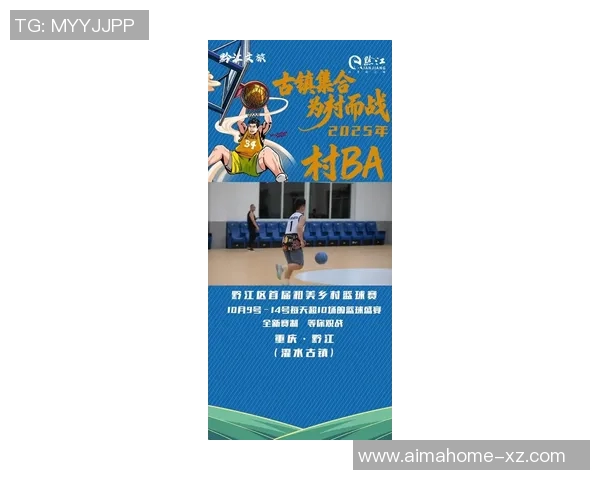 重庆篮球队在最新状态排行榜中荣登第九名展现强劲实力与潜力