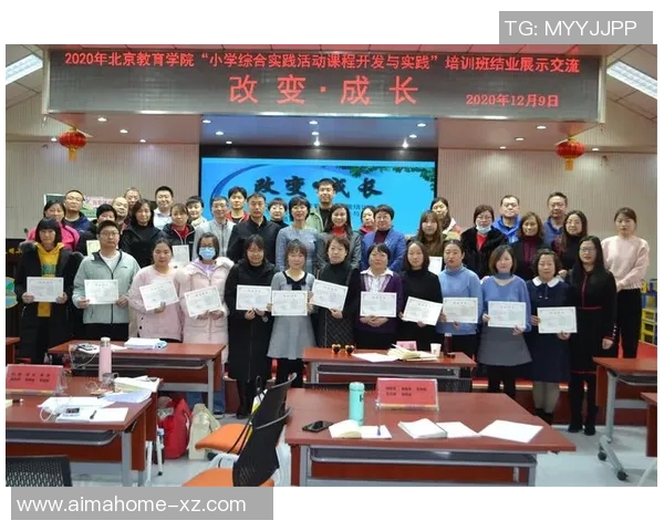 黄芳乒乓球生涯的深度对话与人生启示探讨