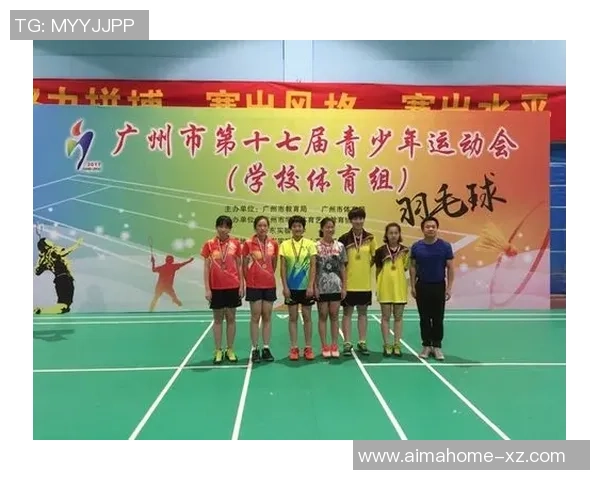 广州羽毛球队在羽毛球战术排行榜中荣登第七名展现实力与潜力